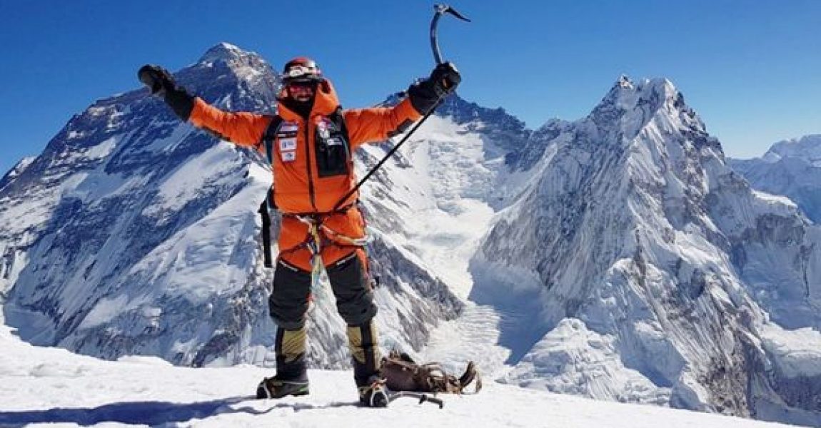 ALEX TXIKON